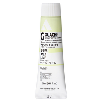 Holbein Acrylic Gouache #75 Pale Lime 20ml