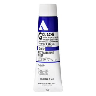 Holbein Acrylic Gouache #92 Ultramarine Deep 20ml