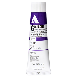 Holbein Acrylic Gouache #111 Violet 20ml