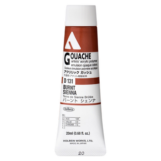 Holbein Acrylic Gouache #131 Burnt Sienna 20ml