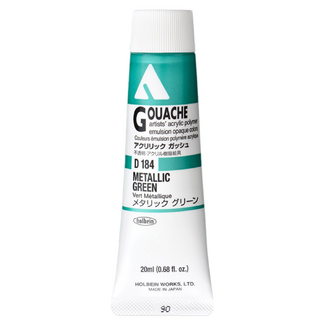 Holbein Acrylic Gouache #184 Metallic Green 20ml