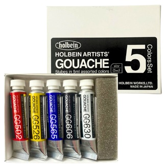 Holbein Artists' Gouache Primary Set 5 x 5ml