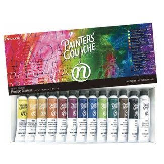 Nicker Painter's Gouache Set 12 x 12ml
