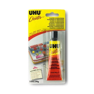 *UHU Glue - Plastics & Miniatures 33ml