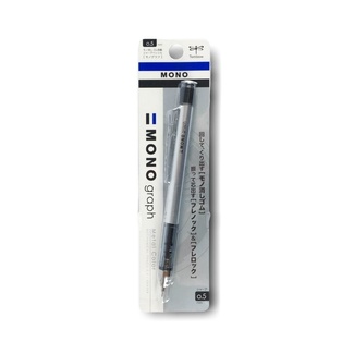 Tombow Mono Graph Mechanical Pencil 0.5mm - Silver