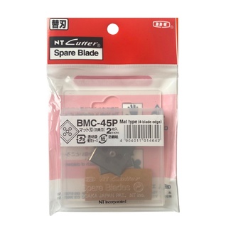 NT Professional Mat Board Cutter 45P Spare Blades 2pc