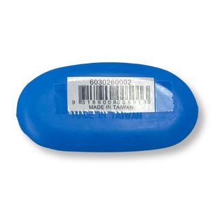 NAM Rubber Kidney Soft Blue - Medium 105 x 52mm