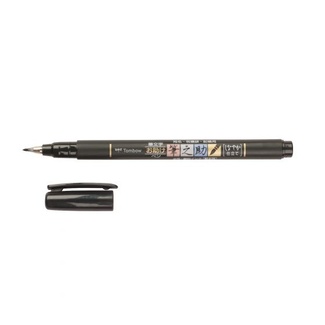 Tombow Fudenosuke Calligraphy Brush Pen - Soft Tip