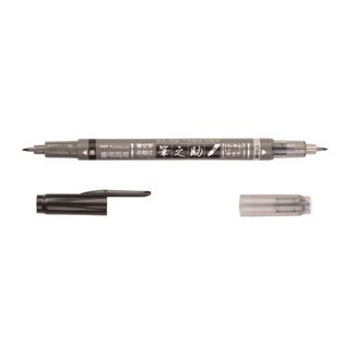 Tombow Fudenosuke Calligraphy Brush Pen - Twin Tip