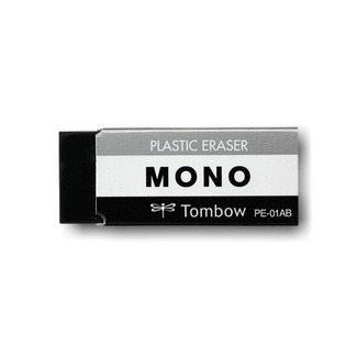 Tombow Mono Eraser - Black Plastic