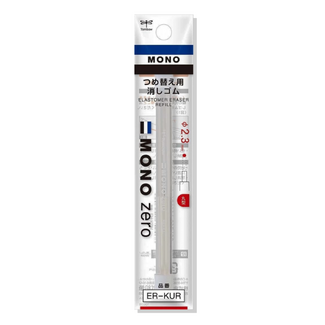 Tombow Mono Zero Eraser Pen Refill - Round 2.3mm 2pc