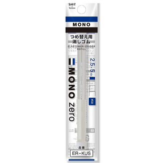 Tombow Mono Zero Eraser Pen Refill - Rectangular 2.5 x 5mm 2pc