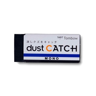 Tombow Mono Eraser - Dust Catcher