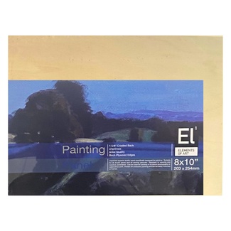 Elements of Art Wood Painting Panel 45mm 8 x 10"