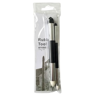Blending Pen Tools Double Ended 2pc