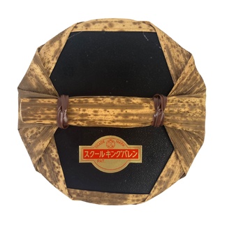 Holbein Bamboo Baren 100mm