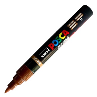Posca Pen Brush Tip PC-5BR Paint Marker - Brown