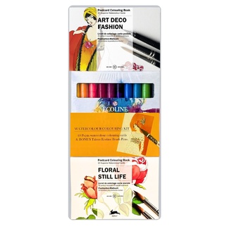 Ecoline & Pepin Watercolour Colouring Kit 12pc