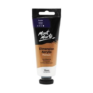 Mont Marte Dimension Acrylic Paint 75ml Tube - Purple