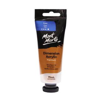 Mont Marte Dimension Acrylic Paint 75ml Tube - Cyan Blue