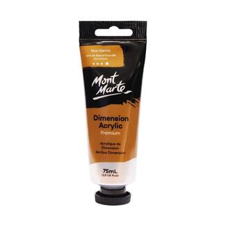 Mont Marte Dimension Acrylic Paint 75ml Tube - Raw Sienna