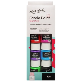 Mont Marte Paint Set - Fabric Paint 8pc x 20ml 