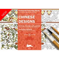 Pepin Artist's Postcard Adult Colouring Book 20 Designs - Chinese Designs