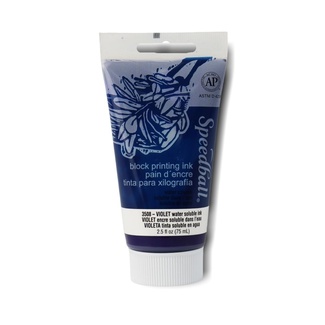 Speedball Block Ink Water Based 75ml Tube - Violet