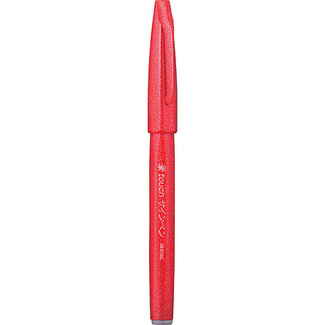 Pentel Fude Touch Sign Pen - Red
