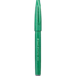Pentel Fude Touch Sign Pen - Green