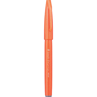 Pentel Fude Touch Sign Pen - Orange