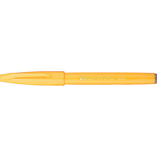 Pentel Fude Touch Sign Pen - Light Yellow