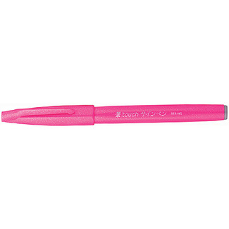 Pentel Fude Touch Sign Pen - Pink
