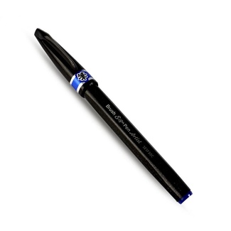 Pentel Artist Brush Sign Pen - Blue