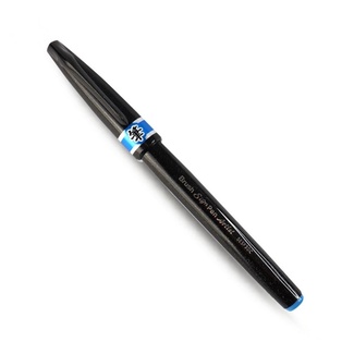 Pentel Artist Brush Sign Pen - Sky Blue