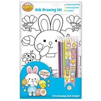 Portacraft Easter Kids Drawing Set 8 Sheets