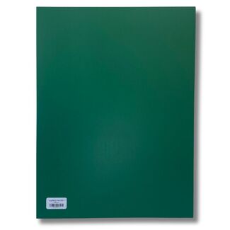 Vinyl Relief Plate 300 x 400mm