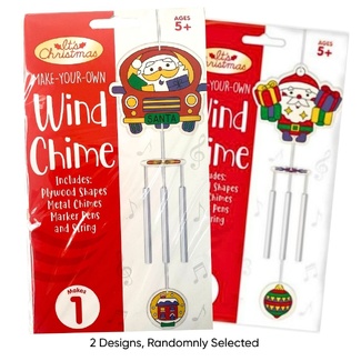 Portacraft Christmas Wind  Chime Craft Kit 1pc