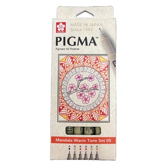Sakura Pigma Micron 05 6pc Pen Set Mandala Warm Colours