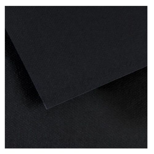 U-Stick, Black, Self Adhesive Paper, A4, (Split Back) - First for Paper